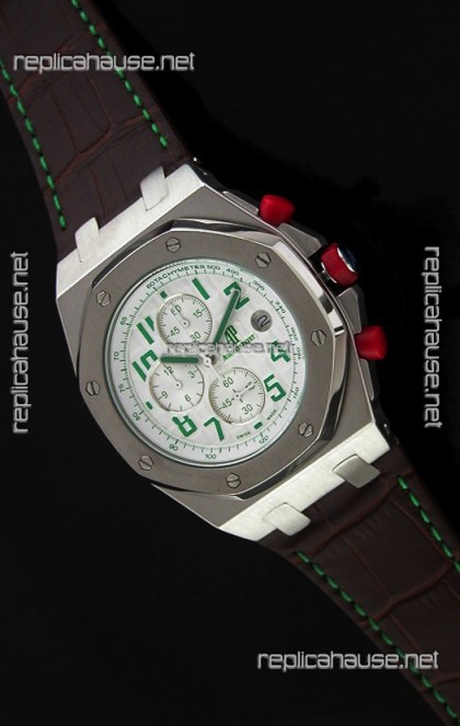 Audemars Piguet Royal Oak Offshore Singapore GP Japanese Quartz Watch